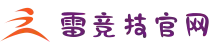 雷竞技(中文站)- - RAYBET官方网站